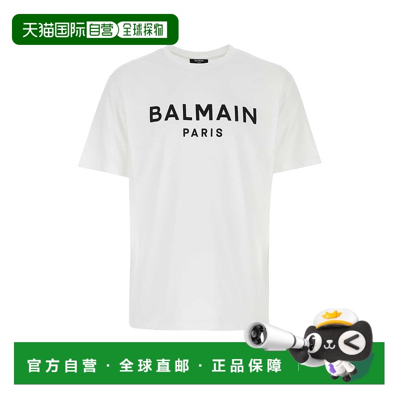1小时内可退 BALMAIN 男士T恤 AH1EG000BB73GAB SS2023 白色