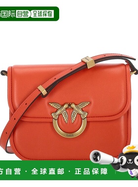 PINKO 女士斜挎包 104297A26LB00Q SS2025 橙色 Love Box Mini sh