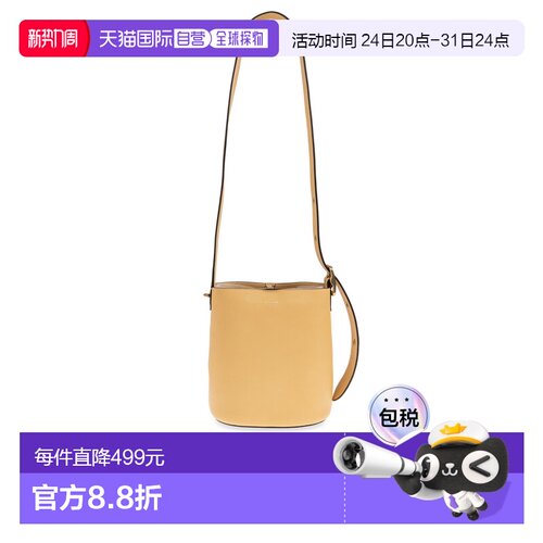 COACH 女士手提包 CCX070B4VN SS2026 浅棕色 