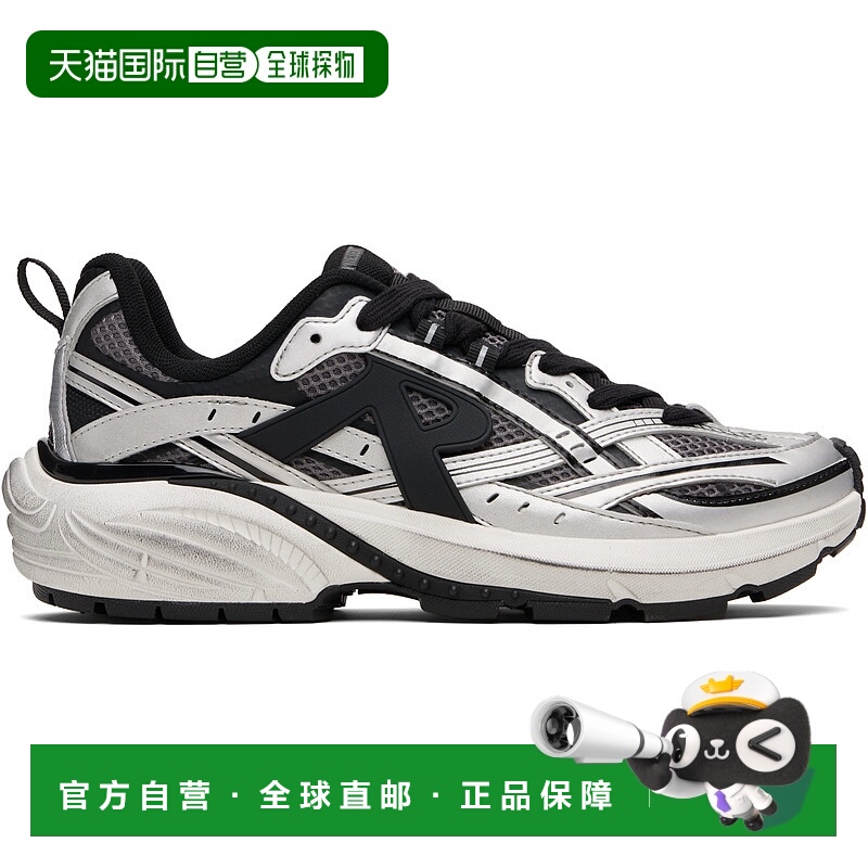 1h可退 潮奢 Tom Ford 汤姆 福特 男士 银色 & 黑色 Storm Runner