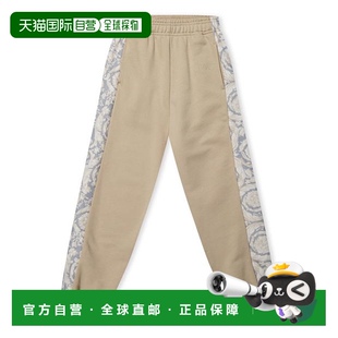 范思哲 女童 童装 潮奢 慢跑裤 Versace Juniors 1h可退 Barocco