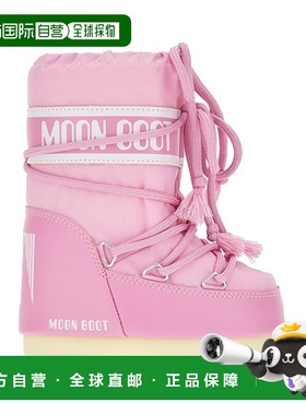 1h可退 潮奢 moon boot 月亮靴 女童 MOON 靴子童鞋童装 80D14004