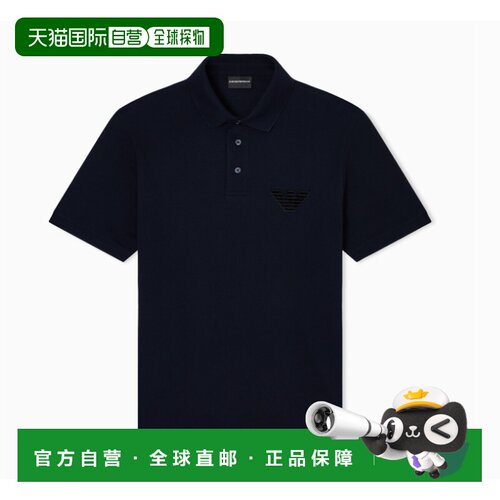 EMPORIO ARMANI 男士POLO衫 EM005842AF12955UB118阿玛尼