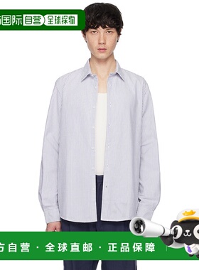 1h可退 潮奢 Sunspel 男士 白色 & 海军蓝衬衫 MSHT2060