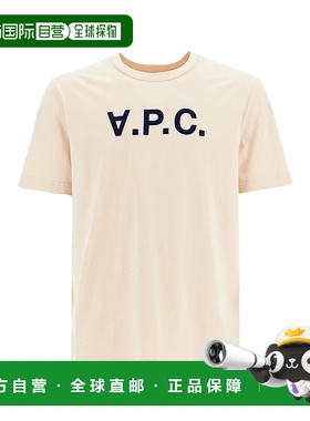 A.P.C. 女士T恤 COHBMM26384TBI SS2025 花色 T-Shirt