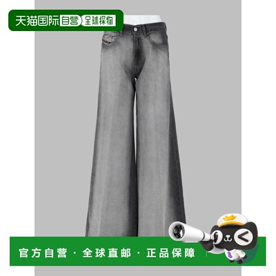 Diesel 迪赛 女士 JEANS 