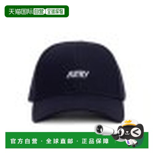 1h可退 AUTRY 男士帽子 ACPUR7BV AW2025 蓝色