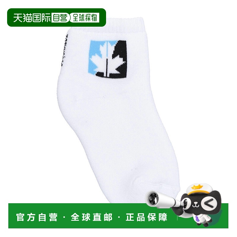 1h可退 潮奢 Dsquared2 二次方 女童 短袜连裤袜童装