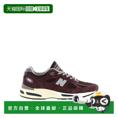NEW BALANCE 男士运动鞋 U991AU2 CO 酒红色 