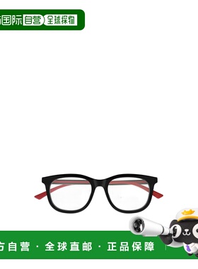 GUCCI 女士眼镜 GG1990O005 AW2025 古驰 白色几何平光镜