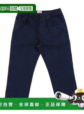 1h可退 潮奢 il gufo 男士 休闲长裤 blue蓝色 舒适时尚