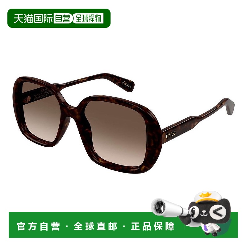 1h可退 潮奢 Chloe 蔻依 女士 -sunglasses 太阳镜 CH0222S002HBB
