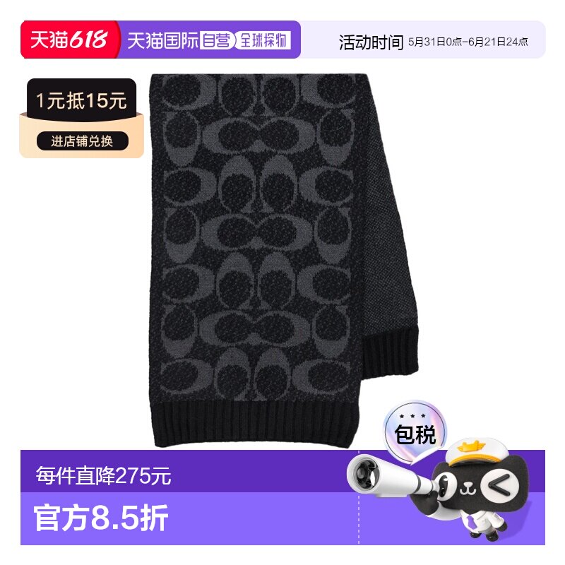 1h可退 COACH 男士休闲裤 COWC540471001 AW2025 黑色 罗纹围巾