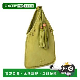 AW2025 5BA295VOLO2CSSF077G MIU 女士单肩包