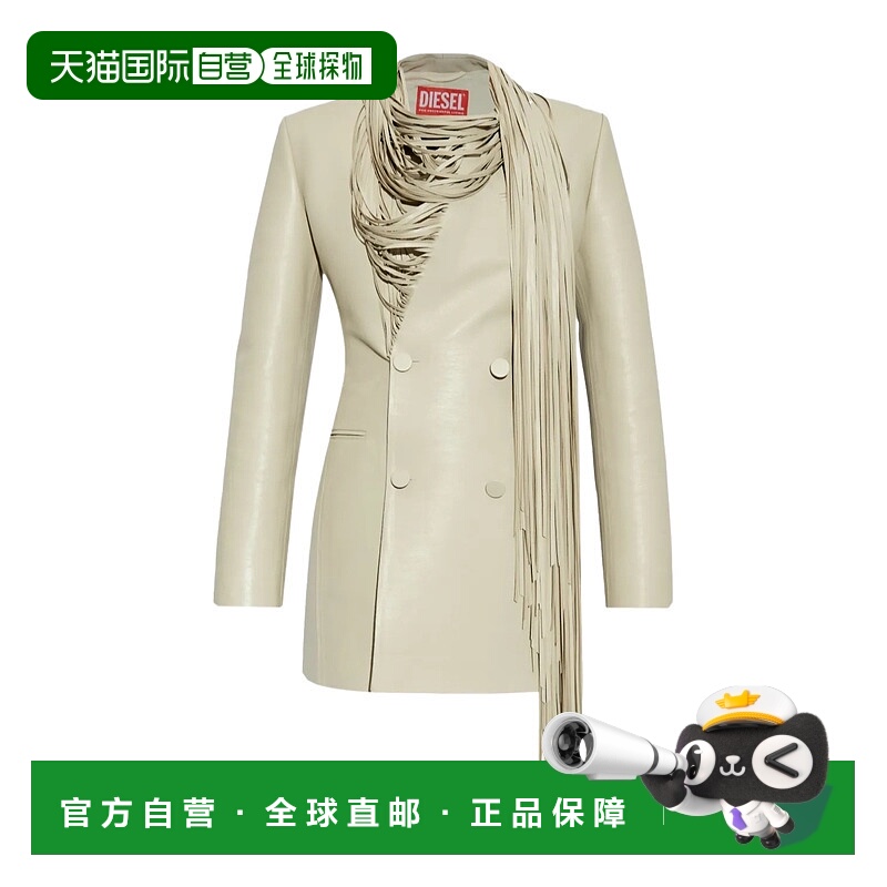 1h可退 DIESEL 女士西服 A181870TKBK97C SS2025 花色 G-Shank 西