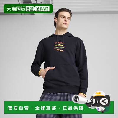 ROAD TO UNITY 男子连帽卫衣