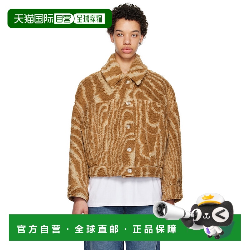 1h可退 stella mccartney 女士 外套羊毛夹克