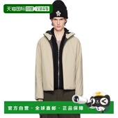 潮奢 羽绒夹克 Moncler 男士 1h可退 Chalves 盟可睐 米色 K10911