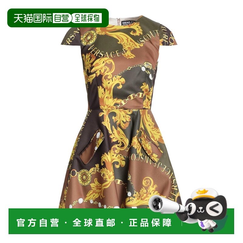 1h可退 潮奢 versace 范思哲 女士 短款连衣裙 green绿色 舒适时,女装/女士精品,连衣裙,淘宝优惠券,粉丝福利购,淘宝优惠卷