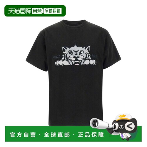kenzo 高田贤三 男士 GOTS HAPPY 虎纹徽标T恤 FF55TS5264SI99JBL