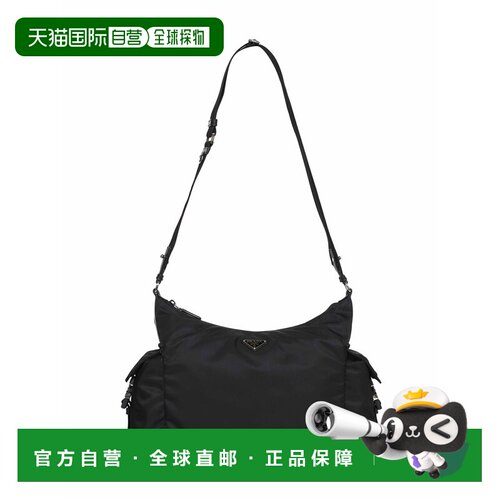 PRADA 男士单肩包 2VH204OOO2DW3F0002 AW2026 黑色