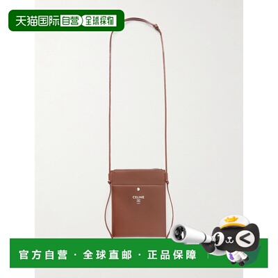 1h可退 潮奢 Celine 思琳 男士 Take Away Sharp 小手提包 L103B2