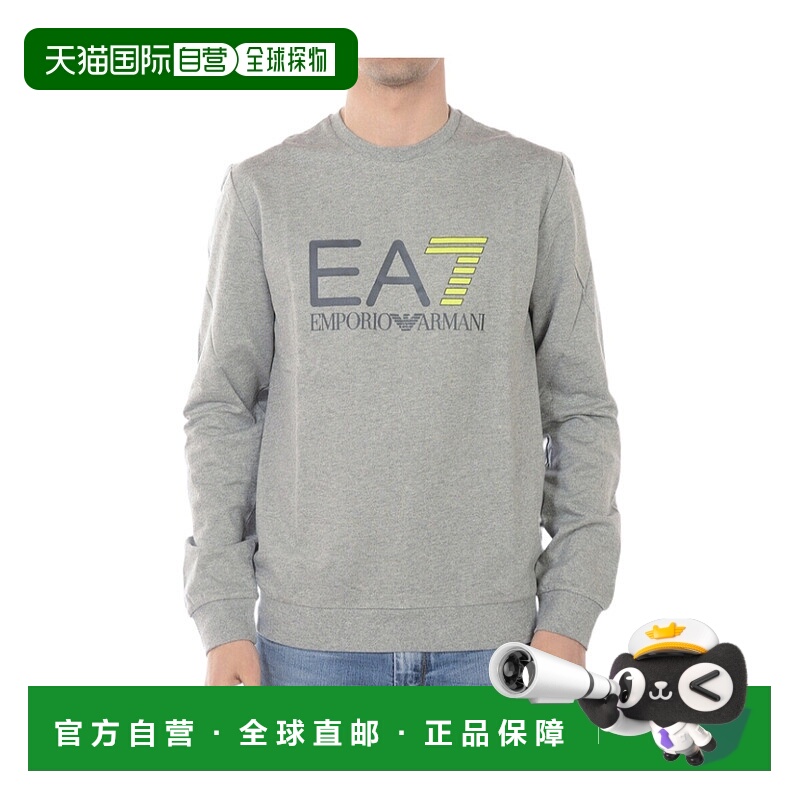1h可退 EA7 EMPORIO ARMANI 男士针织毛衣 3GPM13PJ05Z3905阿玛尼