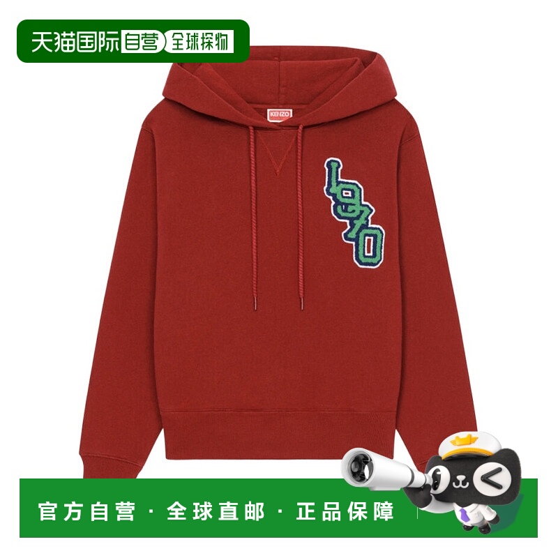 1h可退 KENZO 女士针织毛衣 FC62SW024CMJ23 SS2022 红色 长袖卫