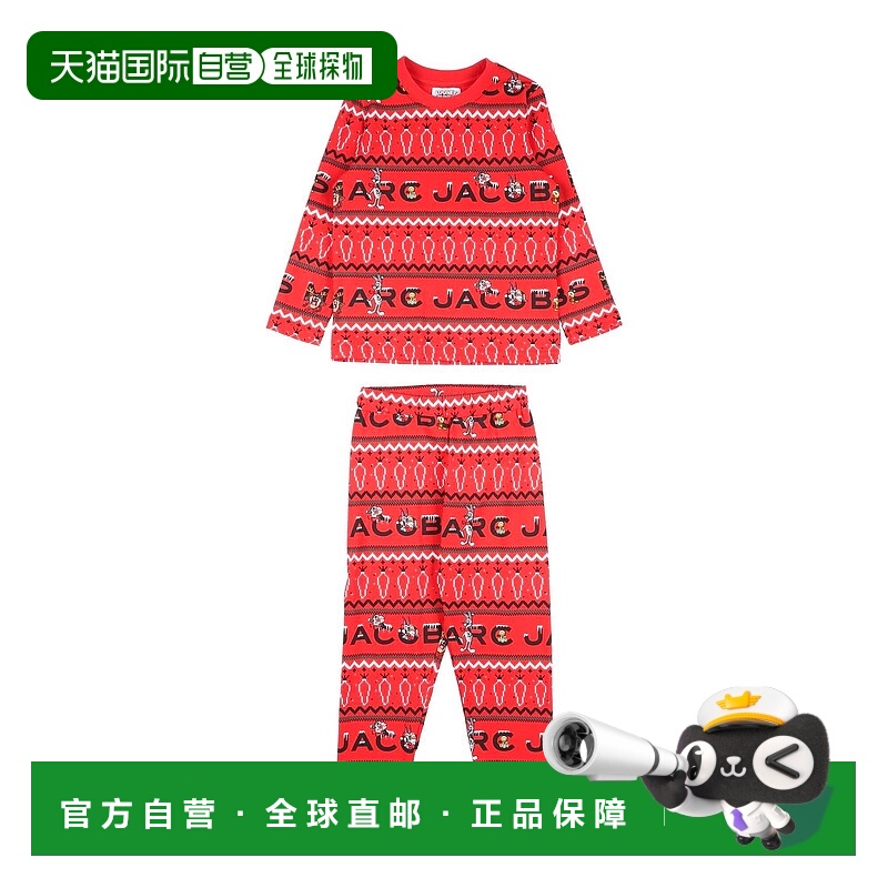 1h可退 潮奢 Marc Jacobs 马克 雅可布 男童 睡衣童装
