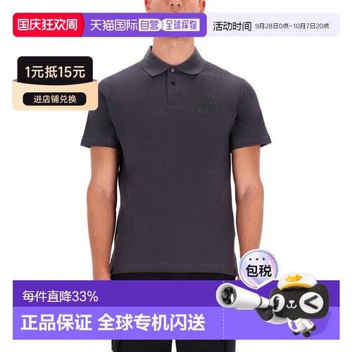 VERSACE JEANS 男士POLO衫 79GAGT06CJ01T831 AW2【付后1h可退】