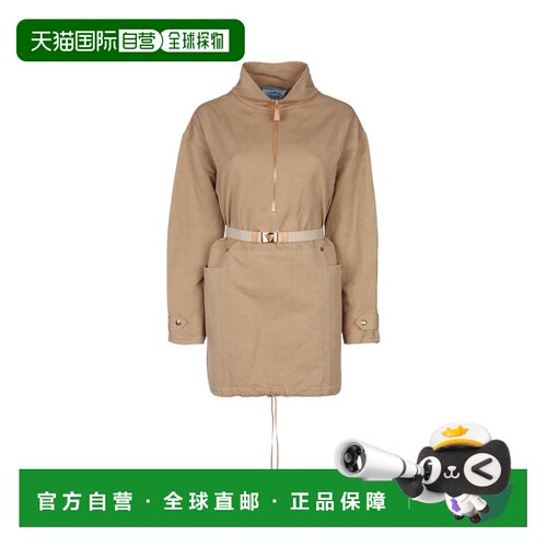 PRADA 女士连衣裙 P3L59HSOOO14F5F0050 AW2024 棕色