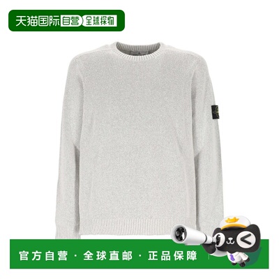 STONE ISLAND 男士针织衫 L1S155100033S0N12V0M61PEARLGREV0M61P