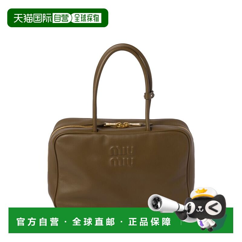 MIU MIU 女士手提包 5BB1172CRWF0244 SS2026 卡其色