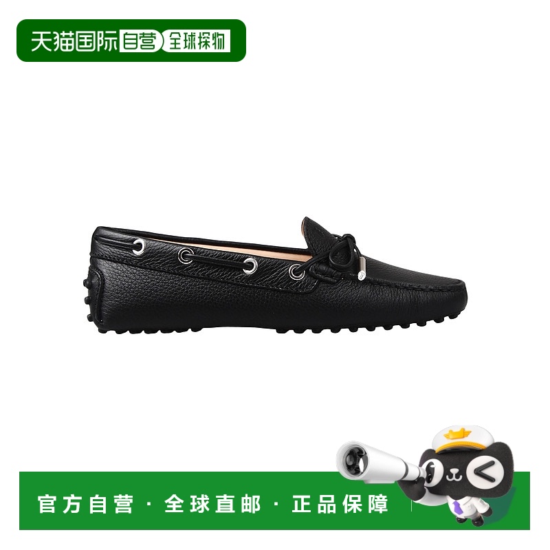 1h可退 TOD'S 女士休闲鞋 XXW0FW050305J19998 SS2024 黑色乐福鞋