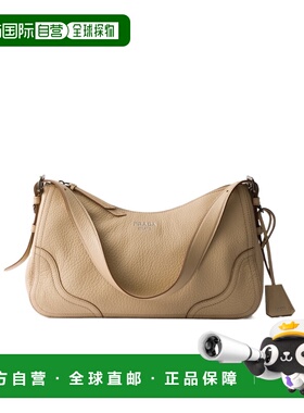 PRADA 女士手提包 1BC2802HIKVOOOF0036 SS2026黄色单肩包 斜挎包