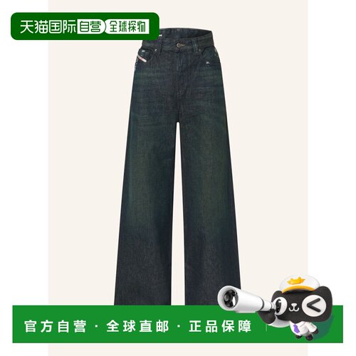 DIESEL 女士牛仔裤 100303798717000 CO 蓝色 Wid【付后1h可退】