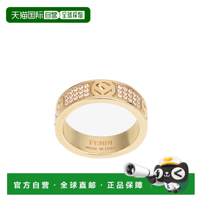 1h可退 FENDI 女士戒指 8AG9296GXF089U SS2024 黄色 徽标戒指