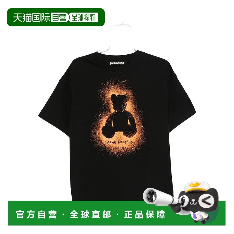 PALM ANGELS 男士T恤 PMAA109F25JER00B1066 AW2025