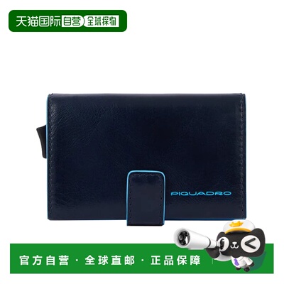 PIQUADRO 男士卡包 PP5649B2BLRBLU SS2025 蓝色 PORTA CARTE CRE