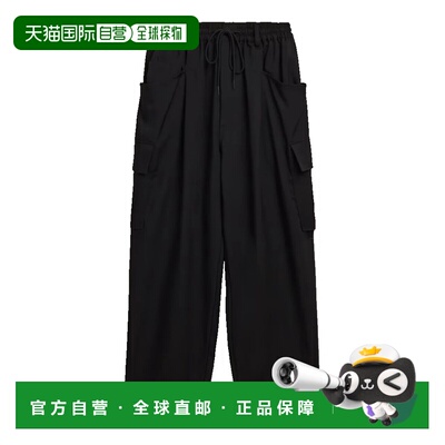 Y-3男士长裤 【付后1h可退】