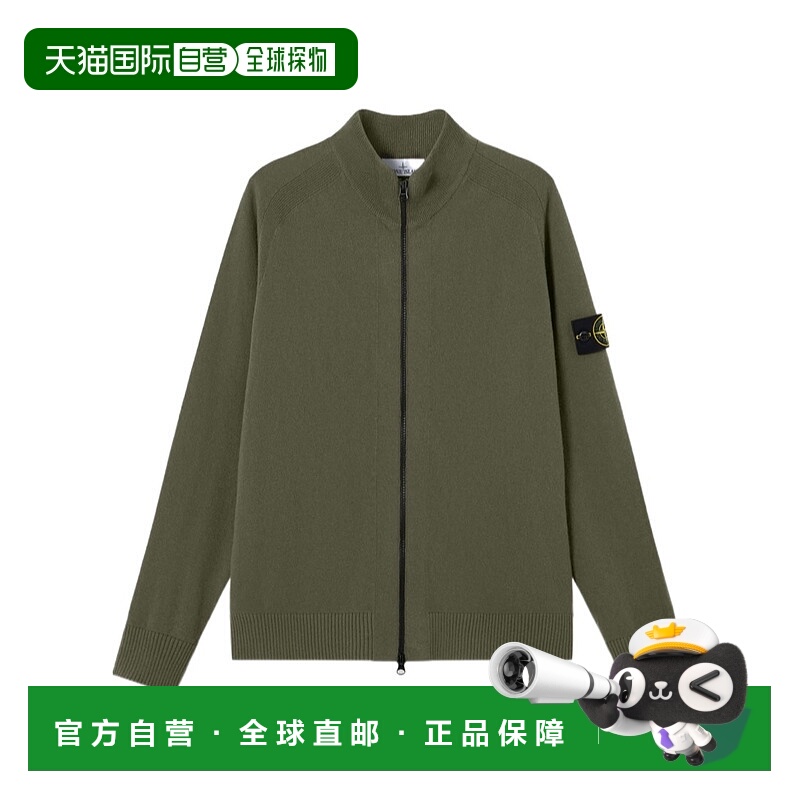 1h可退 STONE ISLAND 男士针织衫 K2S155100044S00B4V0054
