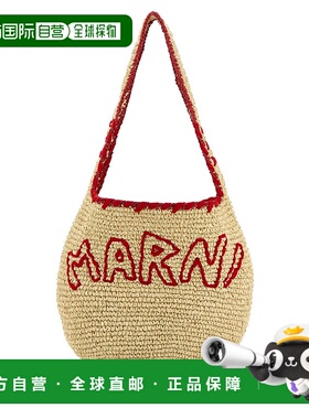 MARNI 女士斜挎包 SBMP0256A0P8561ZO980 AW2025花色手提包单肩包