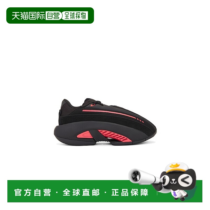 1h可退 潮奢 Adidas Originals 男士 Mad Iiinfinity 鞋靴 IF7125