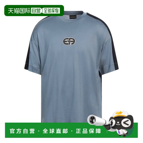 Emporio Armani 安普里奥 阿玛尼 男士 T恤
