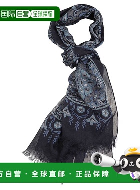 1h可退 ETRO 男士围巾 MATA0061AQ250 AW2025 蓝色 Etro Scarf