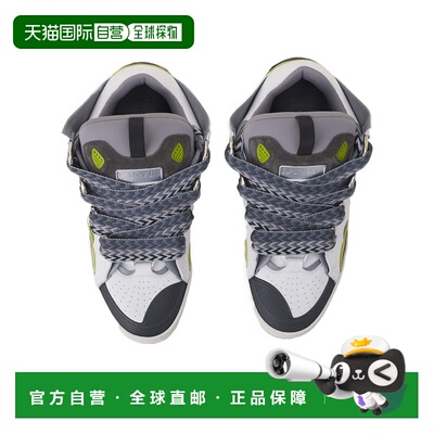 1h可退 奢淘 Lanvin 系带低帮休闲鞋 男 FUSKDK12BICO