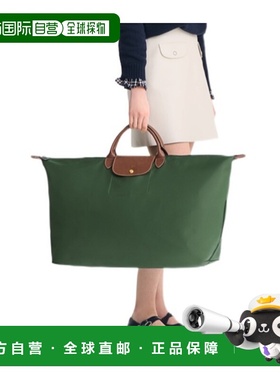 LONGCHAMP 女士旅行包 L1624089P95 AW2025 绿色 Le Pliage Origi