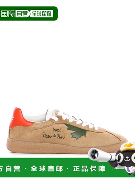 DSQUARED2 男士运动鞋 SNM0468M4215 SS2026 浅棕色 Rebels Suede