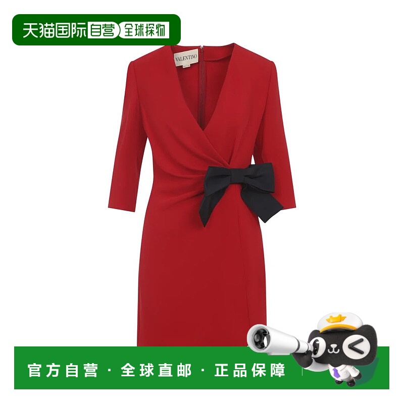 1h可退 VALENTINO GARAVANI 女士连衣裙 7B0VAGG71MM9 AW2025