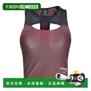 1h可退 潮奢 Nike 耐克 女士 运动上衣 red红色 舒适时尚